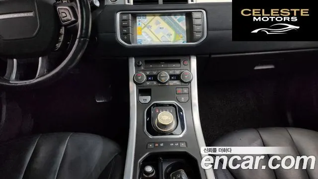 LAND ROVER Range Rover Evoque 2.2 SD4 Pure 2015 — photo 14 sur 20