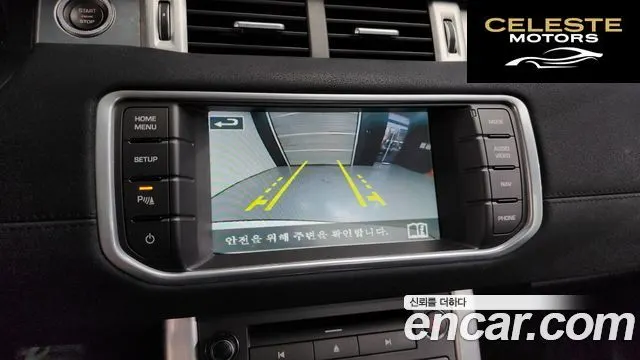 LAND ROVER Range Rover Evoque 2.2 SD4 Pure 2015 — photo 15 sur 20