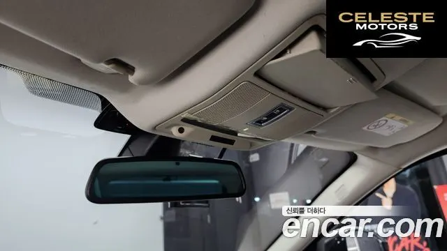 LAND ROVER Range Rover Evoque 2.2 SD4 Pure 2015 — photo 17 sur 20