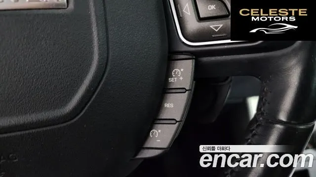 LAND ROVER Range Rover Evoque 2.2 SD4 Pure 2015 — photo 18 sur 20