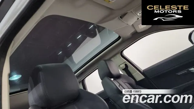 LAND ROVER Range Rover Evoque 2.2 SD4 Pure 2015 — photo 19 sur 20