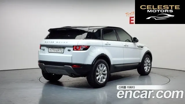 LAND ROVER Range Rover Evoque 2.2 SD4 Pure 2015 — photo 2 sur 20