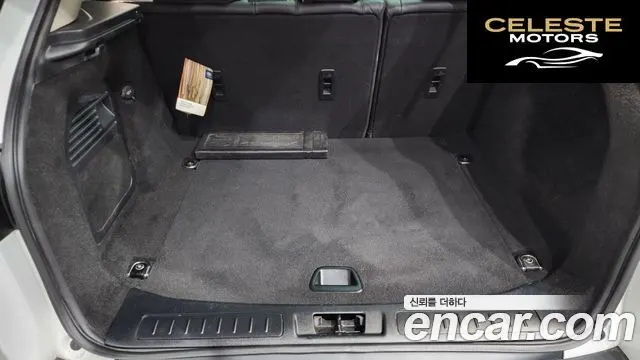 LAND ROVER Range Rover Evoque 2.2 SD4 Pure 2015 — photo 20 sur 20