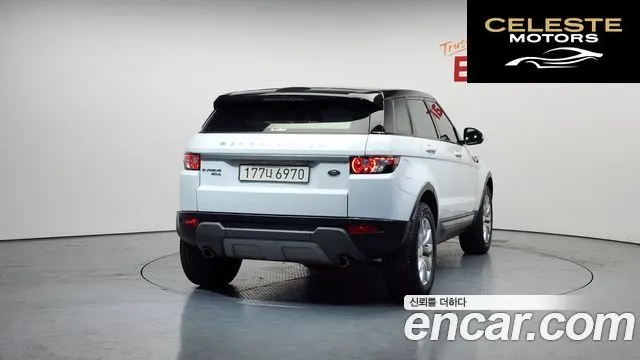LAND ROVER Range Rover Evoque 2.2 SD4 Pure 2015 — photo 4 sur 20
