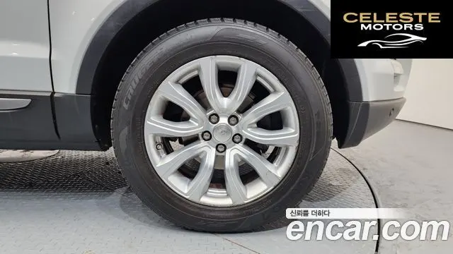 LAND ROVER Range Rover Evoque 2.2 SD4 Pure 2015 — photo 5 sur 20