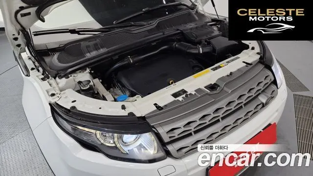 LAND ROVER Range Rover Evoque 2.2 SD4 Pure 2015 — photo 6 sur 20