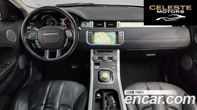LAND ROVER Range Rover Evoque 2.2 SD4 Pure 2015 — photo 7 sur 20