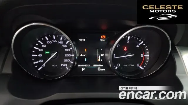 LAND ROVER Range Rover Evoque 2.2 SD4 Pure 2015 — photo 8 sur 20