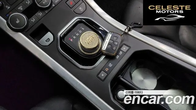 LAND ROVER Range Rover Evoque 2.2 SD4 Pure 2015 — photo 9 sur 20