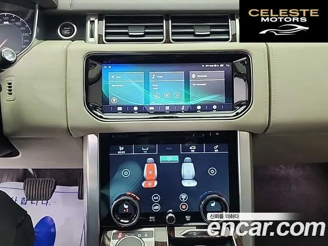 LAND ROVER Range Rover 45.0 SC AB 2016 — photo 10 sur 25