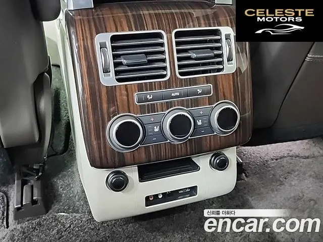 LAND ROVER Range Rover 45.0 SC AB 2016 — photo 14 sur 25