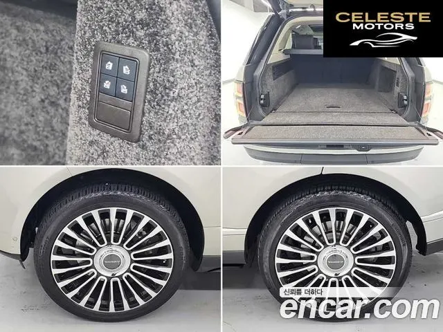 LAND ROVER Range Rover 45.0 SC AB 2016 — photo 19 sur 25