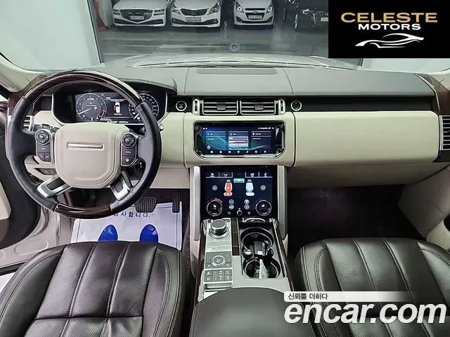 LAND ROVER Range Rover 45.0 SC AB 2016 — photo 23 sur 25