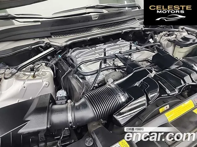 LAND ROVER Range Rover 45.0 SC AB 2016 — photo 5 sur 25