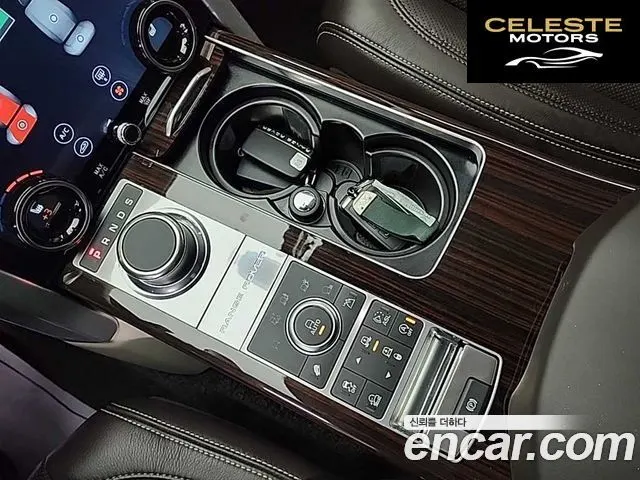 LAND ROVER Range Rover 45.0 SC AB 2016 — photo 8 sur 25