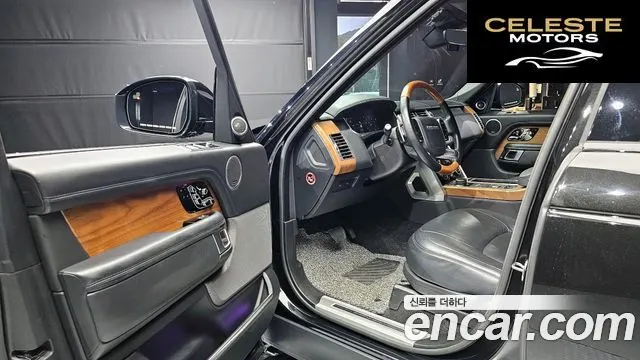 LAND ROVER Range Rover 45.0 SC AB LWB 2018 — photo 10 sur 20