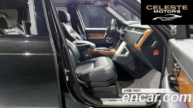 LAND ROVER Range Rover 45.0 SC AB LWB 2018 — photo 11 sur 20
