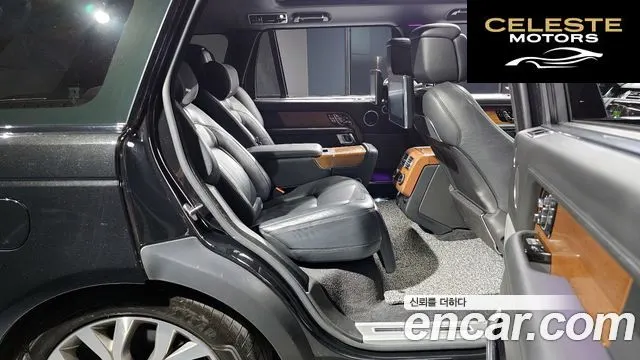 LAND ROVER Range Rover 45.0 SC AB LWB 2018 — photo 12 sur 20