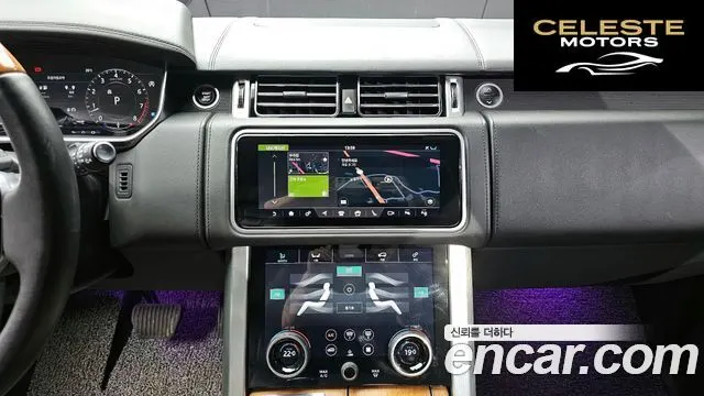 LAND ROVER Range Rover 45.0 SC AB LWB 2018 — photo 14 sur 20