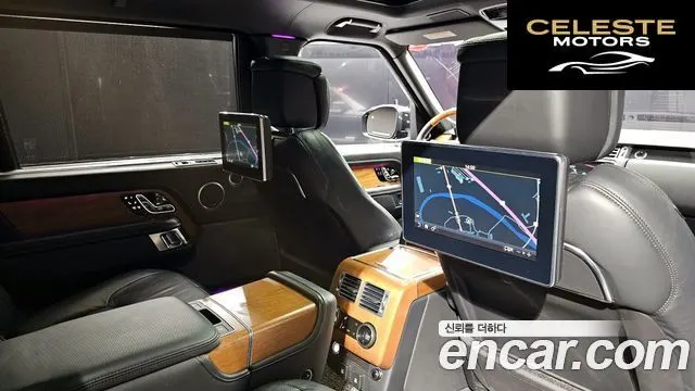 LAND ROVER Range Rover 45.0 SC AB LWB 2018 — photo 17 sur 20