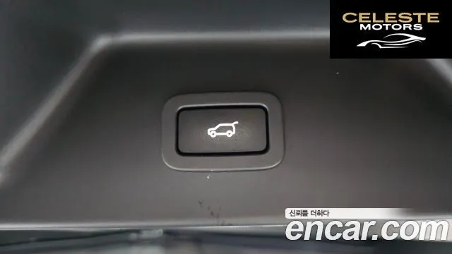 LAND ROVER Range Rover 45.0 SC AB LWB 2018 — photo 20 sur 20