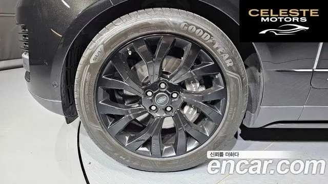 LAND ROVER Range Rover 45.0 SC AB LWB 2018 — photo 5 sur 20