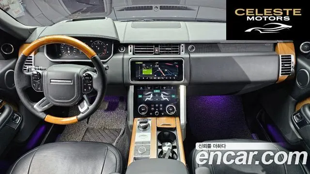 LAND ROVER Range Rover 45.0 SC AB LWB 2018 — photo 7 sur 20