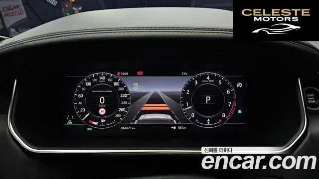LAND ROVER Range Rover 45.0 SC AB LWB 2018 — photo 8 sur 20