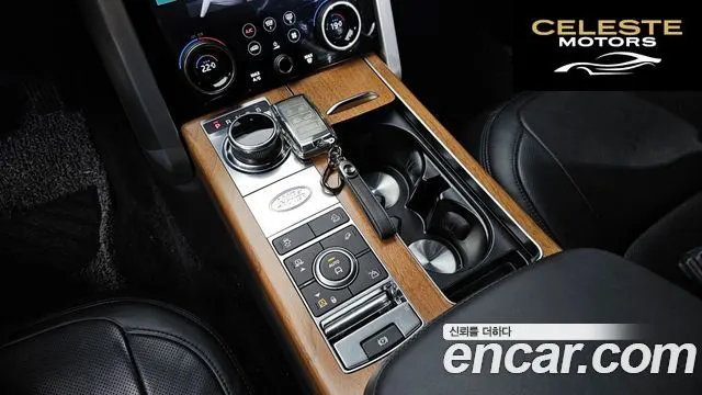 LAND ROVER Range Rover 45.0 SC AB LWB 2018 — photo 9 sur 20