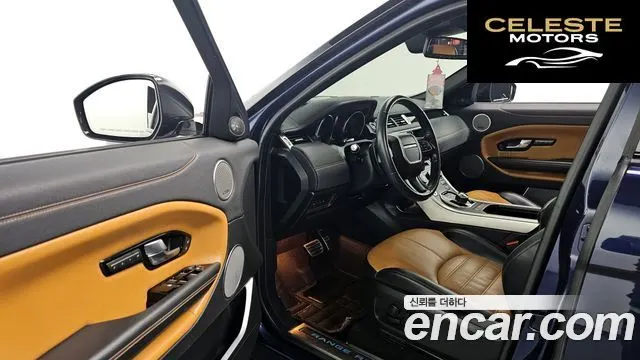 LAND ROVER Range Rover Evoque 2.0 TD4 HSE Dynamic 2018 — photo 11 sur 20
