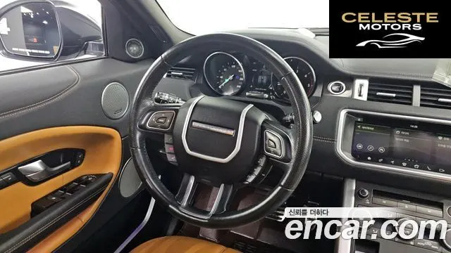 LAND ROVER Range Rover Evoque 2.0 TD4 HSE Dynamic 2018 — photo 13 sur 20