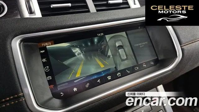 LAND ROVER Range Rover Evoque 2.0 TD4 HSE Dynamic 2018 — photo 14 sur 20