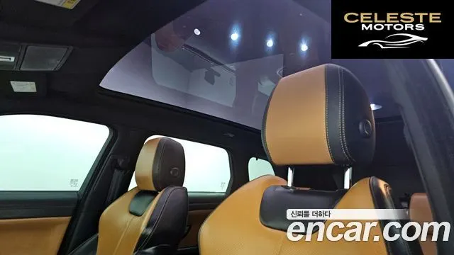 LAND ROVER Range Rover Evoque 2.0 TD4 HSE Dynamic 2018 — photo 20 sur 20