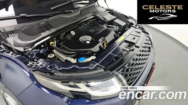 LAND ROVER Range Rover Evoque 2.0 TD4 HSE Dynamic 2018 — photo 6 sur 20