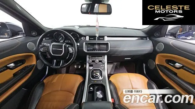 LAND ROVER Range Rover Evoque 2.0 TD4 HSE Dynamic 2018 — photo 7 sur 20