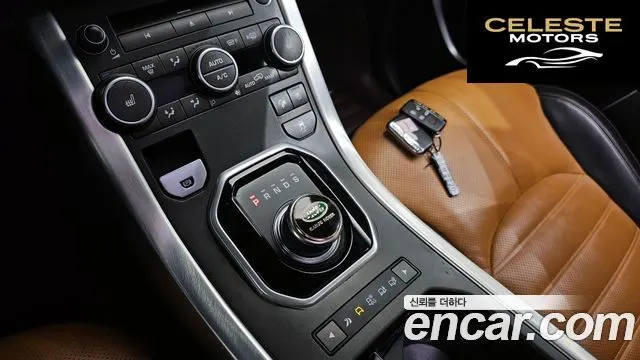 LAND ROVER Range Rover Evoque 2.0 TD4 HSE Dynamic 2018 — photo 9 sur 20