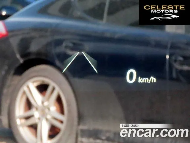LAND ROVER Range Rover Evoque 2P250 R-Dynamic SE 2021 — photo 11 sur 26
