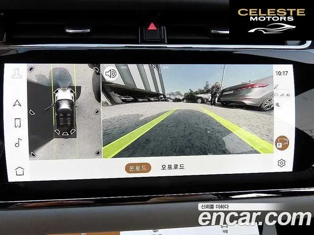 LAND ROVER Range Rover Evoque 2P250 R-Dynamic SE 2021 — photo 14 sur 26