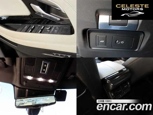 LAND ROVER Range Rover Evoque 2P250 R-Dynamic SE 2021 — photo 15 sur 26