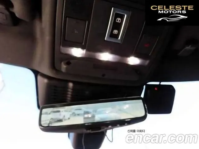 LAND ROVER Range Rover Evoque 2P250 R-Dynamic SE 2021 — photo 17 sur 26