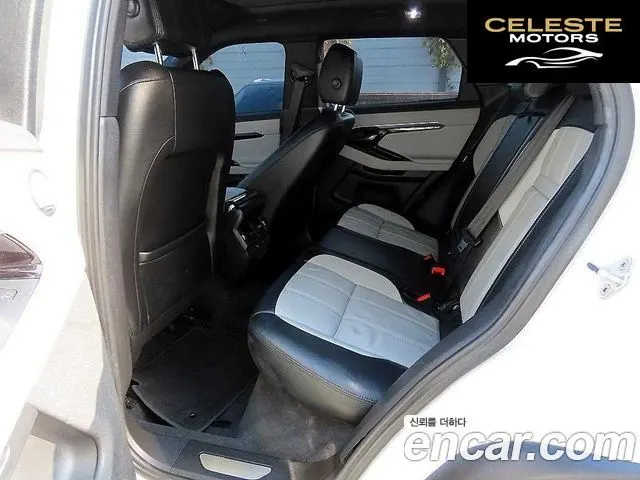LAND ROVER Range Rover Evoque 2P250 R-Dynamic SE 2021 — photo 18 sur 26
