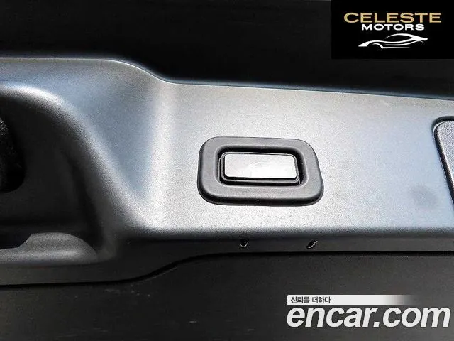 LAND ROVER Range Rover Evoque 2P250 R-Dynamic SE 2021 — photo 19 sur 26