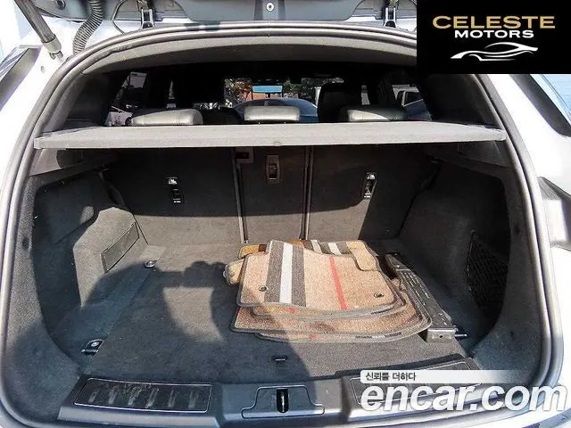 LAND ROVER Range Rover Evoque 2P250 R-Dynamic SE 2021 — photo 20 sur 26