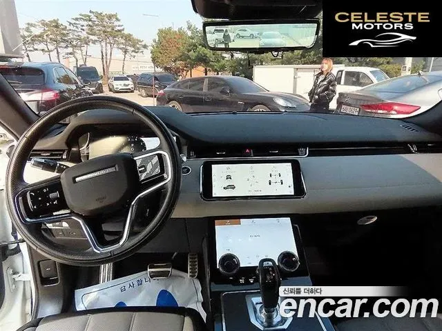 LAND ROVER Range Rover Evoque 2P250 R-Dynamic SE 2021 — photo 7 sur 26