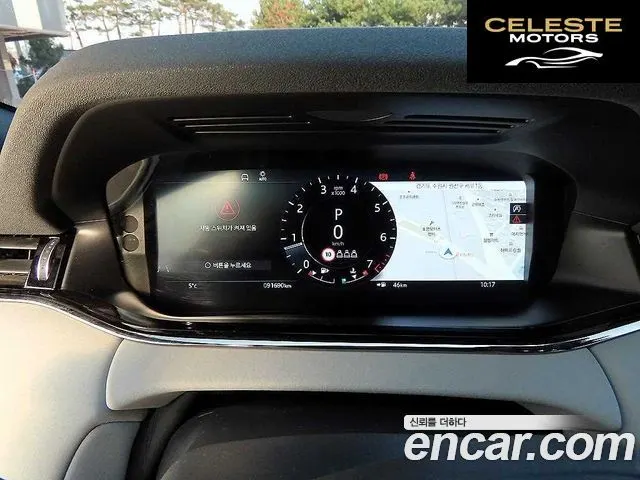 LAND ROVER Range Rover Evoque 2P250 R-Dynamic SE 2021 — photo 8 sur 26