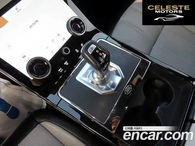 LAND ROVER Range Rover Evoque 2P250 R-Dynamic SE 2021 — photo 9 sur 26