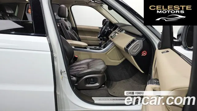 LAND ROVER Range Rover Sport 23.0 SC HSE Dynamic 2017 — photo 11 sur 20