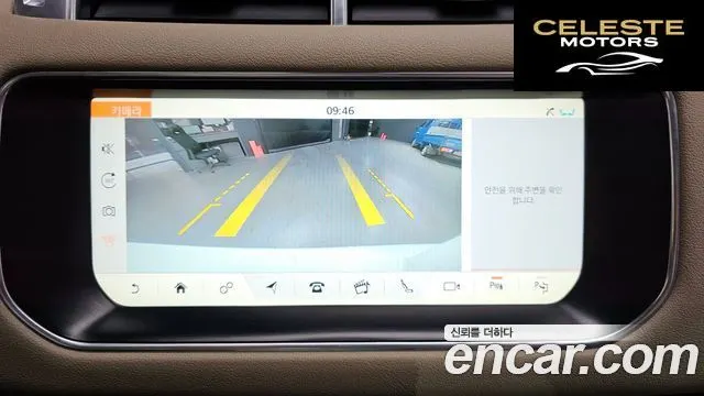 LAND ROVER Range Rover Sport 23.0 SC HSE Dynamic 2017 — photo 15 sur 20