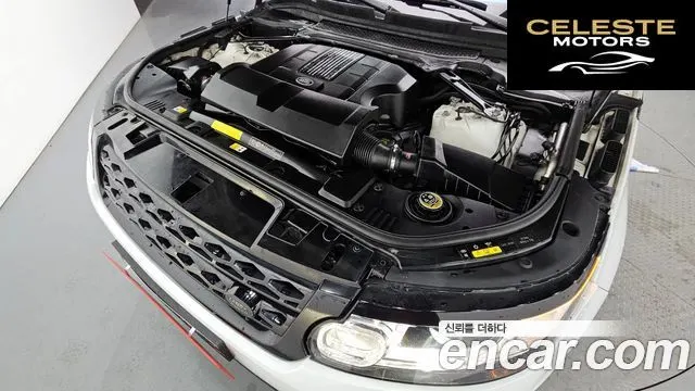 LAND ROVER Range Rover Sport 23.0 SC HSE Dynamic 2017 — photo 6 sur 20