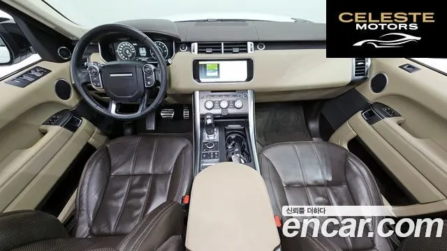 LAND ROVER Range Rover Sport 23.0 SC HSE Dynamic 2017 — photo 7 sur 20